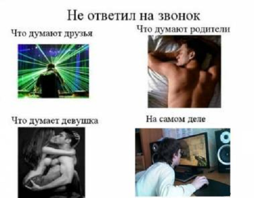 жизнь и cs